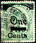 stamp